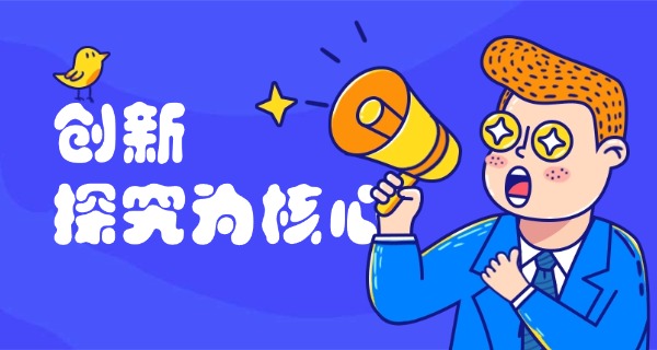 铁岭银州区实验小学-铁岭银州实验小学