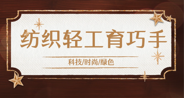 安	徽省第一轻工业学校校草