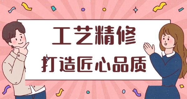 苏	州吴中服装集团校服图片