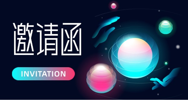 江苏哪里有数控机床维修培训班-江苏数控维修班