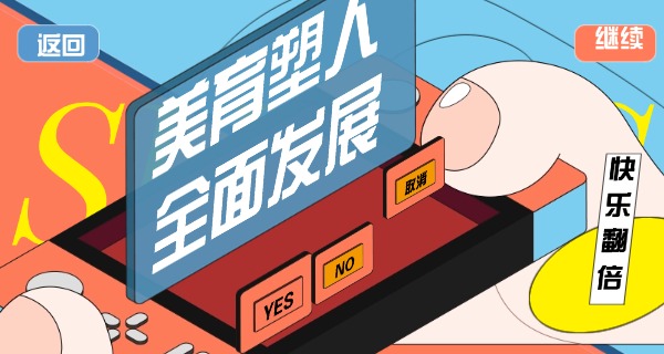 黑河有哪些艺术学校好-黑河艺术学校好