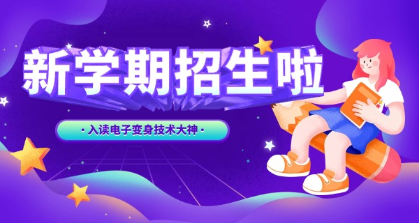安	徽电子信息职业学院网站
