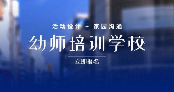 幼师学校排名江西技工学校第几-江西幼师学校排名第几