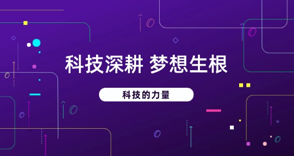 乐山医药科技学校-乐山医药学校