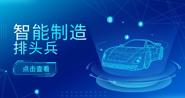 威海机械工程高级技工学校食堂-威海机械工程技校食堂