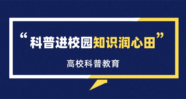 成	都龙泉电脑培训学校