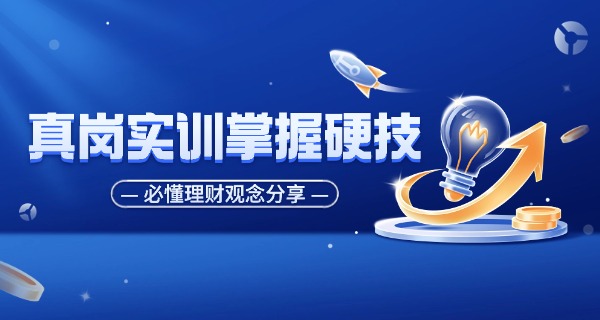 咸阳商贸学校在哪-咸阳商贸学校在哪