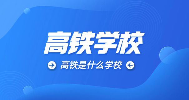 楚雄高铁站公交车-楚雄高铁站公交