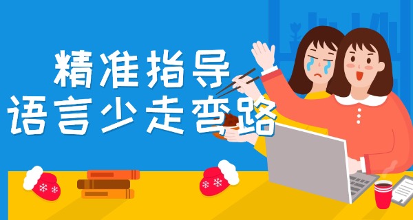 徐州韩语培训-徐州韩语培训