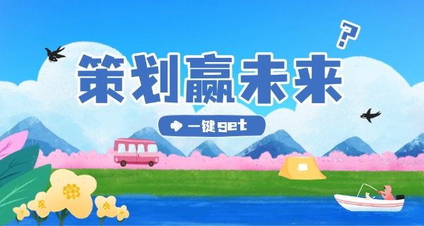 宁夏旅游学校在哪-宁夏旅游学校在哪里