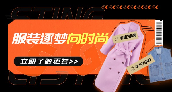 哈尔滨服装设计专业学校有几所-哈尔滨服装设计学校几所