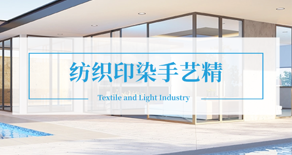 云	南省轻工业学校官网