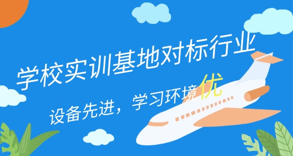 江	西交通职业技术学院校历