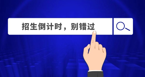 浙江省挖掘机培训学校-浙江挖掘机培训学校