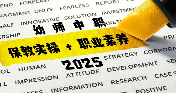 湖	南幼儿师范高等专科学校毕业率