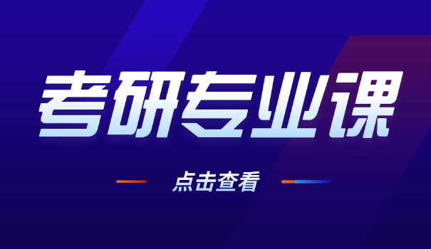 酒泉考研考点有哪些考研机构啊-酒泉考研考点机构
