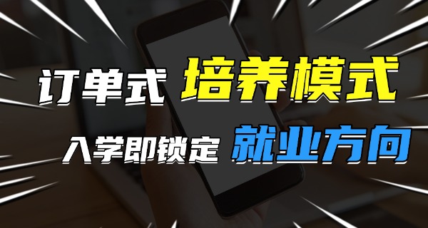 浙江冶金机械学校-浙江冶金机械学校