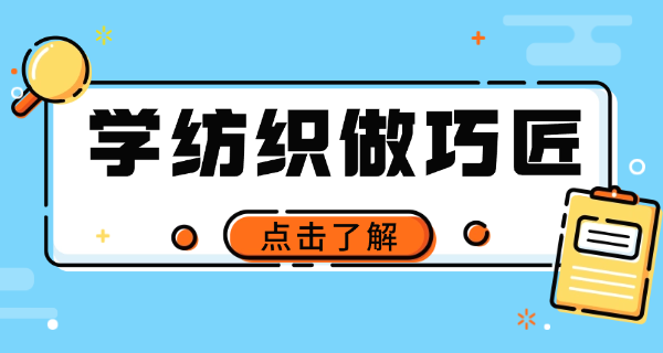 北京市轻工业学校地址-北京市轻工业学校地址