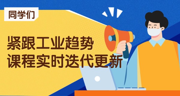 嘉兴市建筑工业学校在哪个区-嘉兴市建筑工业学校在哪个区