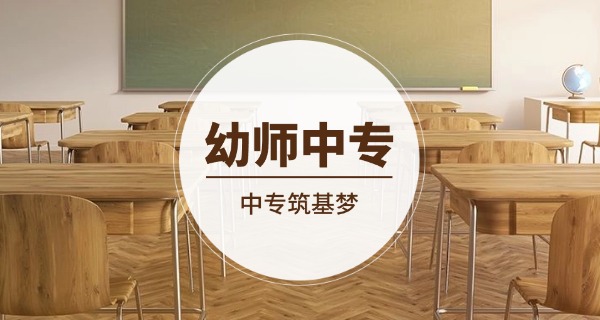 幼师专业的学校有哪些甘肃省-甘肃幼师学校有哪些