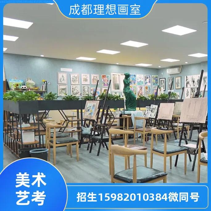 甘南少儿美术培训班-甘南少儿美术班