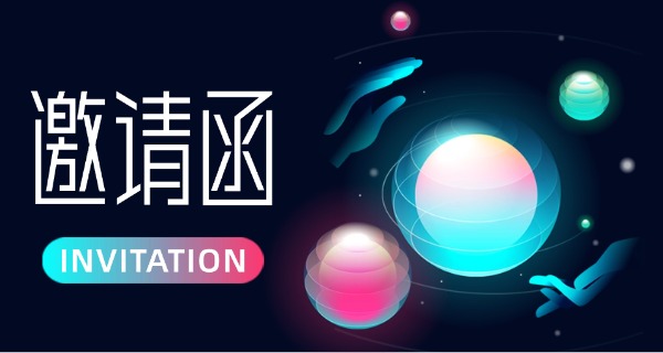 江	西电子信息工程学校是什么学历