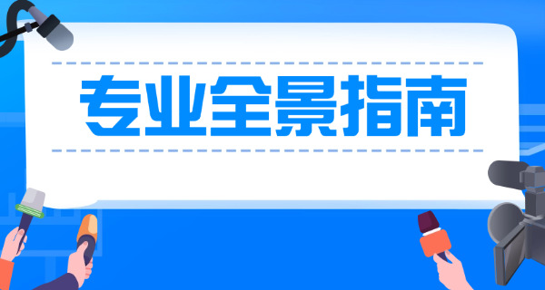 2021年江西省考研报考人数-2021年江西考研人数